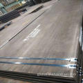 Weather Resistant Plate Rustic Weathering Steel SPA-H Resistant Steel Plate Manufactory